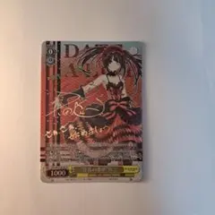 2026年最新】狂乱の悪夢 狂三の人気アイテム - メルカリ