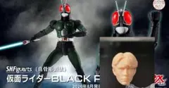 2026年最新】仮面ライダーブラックrxの人気アイテム - メルカリ