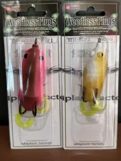 2026年最新】雷魚 フロッグ ウィップラッシュファクトリーの人気