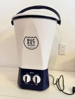 2026年最新】tom-12 バケツウォッシャーの人気アイテム - メルカリ