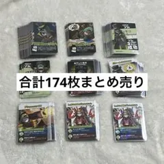 2026年最新】ゾムの人気アイテム - メルカリ