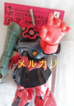 2026年最新】電人 ソフビ ガンダムの人気アイテム - メルカリ