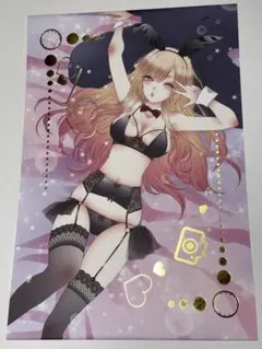 2026年最新】タイトル：その着せ替え人形は恋をする その他の人気