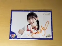 2026年最新】菅田愛貴 サインの人気アイテム - メルカリ