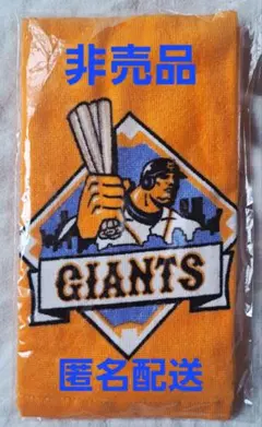 2026年最新】原辰徳の人気アイテム - メルカリ