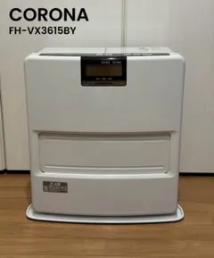 2026年最新】石油ファンヒーターの人気アイテム - メルカリ