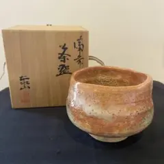 2026年最新】泰山窯 備前焼の人気アイテム - メルカリ