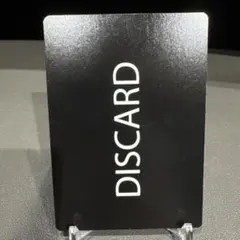 2026年最新】MTG DISCARDの人気アイテム - メルカリ