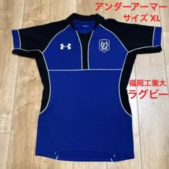 2026年最新】大学ラグビージャージの人気アイテム - メルカリ