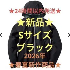 2026年最新】XShelterの人気アイテム - メルカリ