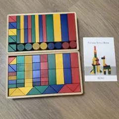 2026年最新】伸芽会 積み木の人気アイテム - メルカリ