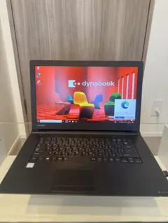 2026年最新】dynabook b65/dの人気アイテム - メルカリ