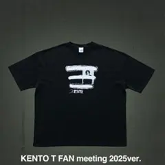 2026年最新】山崎賢人 tシャツの人気アイテム - メルカリ