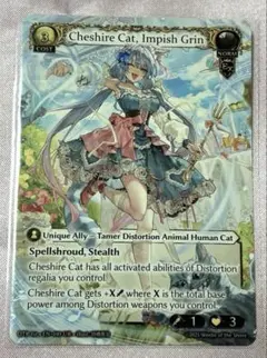 2026年最新】グランドアーカイブの人気アイテム - メルカリ