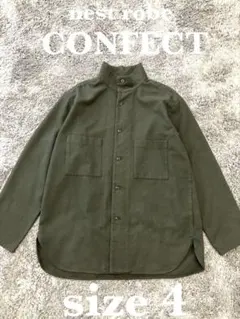 2026年最新】confect nest robe シャツの人気アイテム - メルカリ