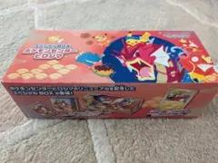 2026年最新】ポケモンセンターヒロシマの人気アイテム - メルカリ