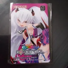 2026年最新】e-pass アロエの人気アイテム - メルカリ