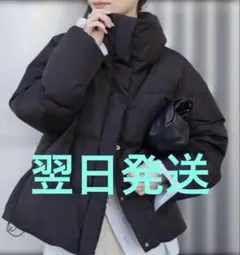 2026年最新】everyday i like ダウンの人気アイテム - メルカリ