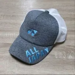 2026年最新】オールジャパンキャップ yonexの人気アイテム - メルカリ