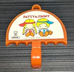 2026年最新】レトロ サンリオ 1976の人気アイテム - メルカリ