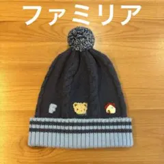 2026年最新】familiar ニット帽の人気アイテム - メルカリ