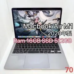 2026年最新】macbook air m1 2020 8gb 512の人気アイテム - メルカリ