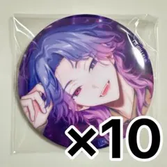 2026年最新】夜半子タろ 缶バッジの人気アイテム - メルカリ