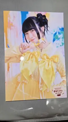 2026年最新】菅叶和の人気アイテム - メルカリ