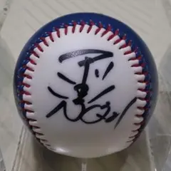 2026年最新】和田毅サインボールの人気アイテム - メルカリ