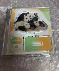 2026年最新】アドベンチャーワールドの人気アイテム - メルカリ