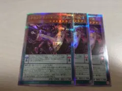 2026年最新】クロノグラフマジシャン 25thの人気アイテム - メルカリ