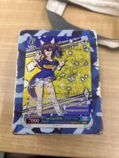 2026年最新】ダイタク サインの人気アイテム - メルカリ