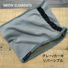 2026年最新】neon elements スノーボードウェアの人気アイテム - メルカリ