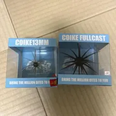 2026年最新】コイケフルキャストの人気アイテム - メルカリ