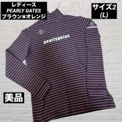 2026年最新】パーリーゲイツ モックネックの人気アイテム - メルカリ