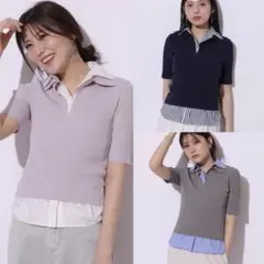 2026年最新】Mystrada ビックカラードッキングニットの人気アイテム