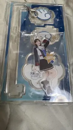 2026年最新】UTOPIA アクスタの人気アイテム - メルカリ