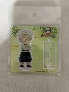 2026年最新】ナンジャタウン 不死川実弥 アクリルスタンドの人気