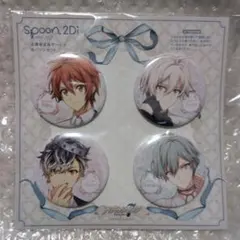 2026年最新】SPOON 百 缶バッジの人気アイテム - メルカリ