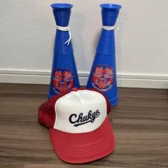 2026年最新】中京大中京 帽子の人気アイテム - メルカリ