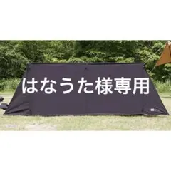 2026年最新】陣幕 waqの人気アイテム - メルカリ