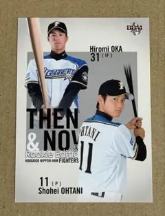 2026年最新】大谷翔平 ルーキーカード bbmの人気アイテム - メルカリ