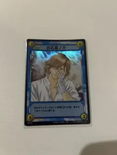 2026年最新】白石 テニス TCGの人気アイテム - メルカリ