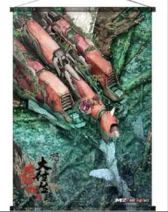 2026年最新】怒首領蜂 ポスターの人気アイテム - メルカリ