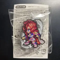 2026年最新】タイトーステーション サガの人気アイテム - メルカリ