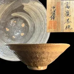 2026年最新】韓国人間文化財の人気アイテム - メルカリ