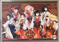 2026年最新】ランチョンマットケース 鬼滅の刃の人気アイテム - メルカリ