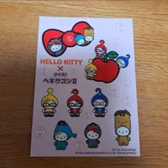 2026年最新】クイズ！ヘキサゴンの人気アイテム - メルカリ