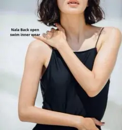 2026年最新】nala 水着の人気アイテム - メルカリ