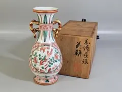 2026年最新】三浦竹泉の人気アイテム - メルカリ